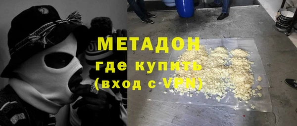 дурь Михайловка