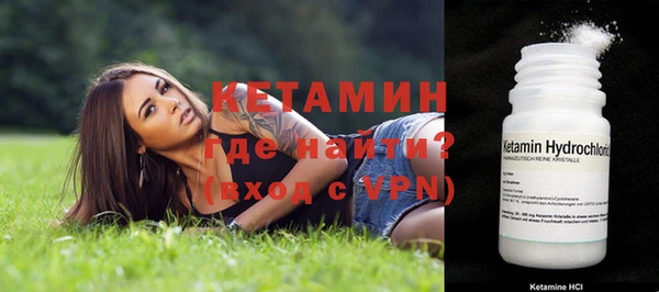 дурь Михайловка