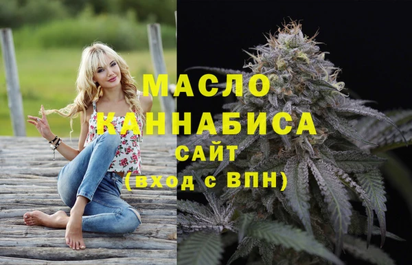 ALPHA PVP Михайлов