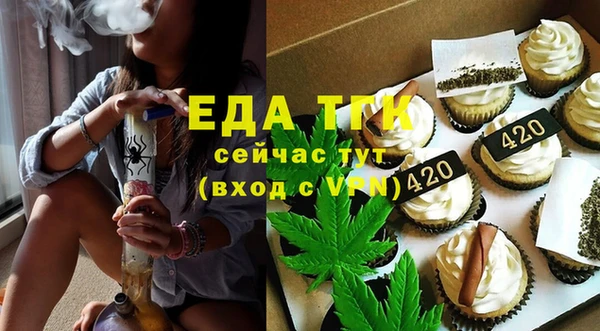 дурь Михайловка