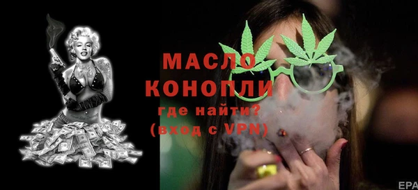 мдпв Мегион