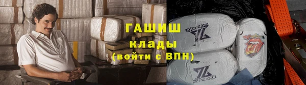 дурь Михайловка
