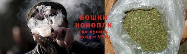 Альфа ПВП Михайловск