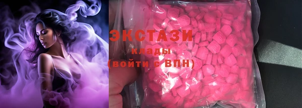 Альфа ПВП Михайловск