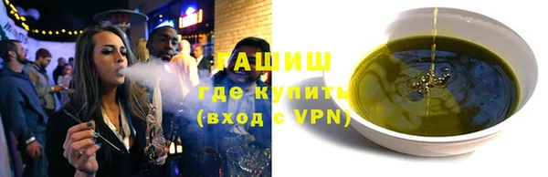 Альфа ПВП Михайловск