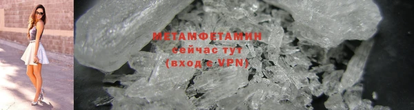 мдпв Мегион