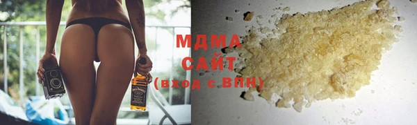 ALPHA PVP Михайлов