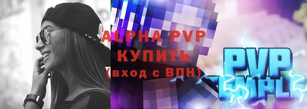 дурь Михайловка