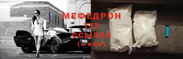 Альфа ПВП Михайловск
