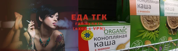 ALPHA PVP Михайлов