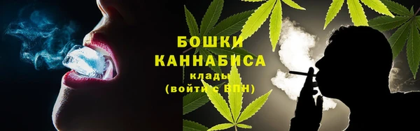 ALPHA PVP Михайлов