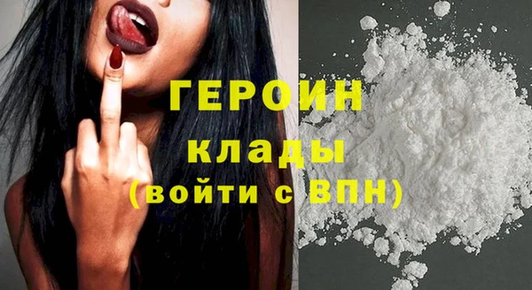 Альфа ПВП Михайловск