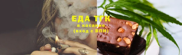 дурь Михайловка