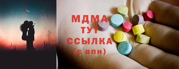 мдпв Мегион