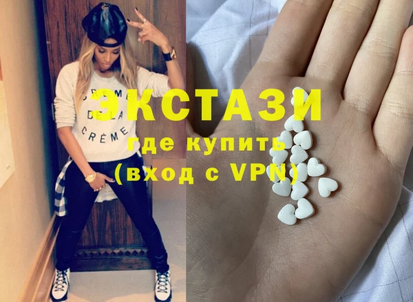 дурь Михайловка