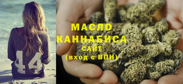 ALPHA PVP Михайлов