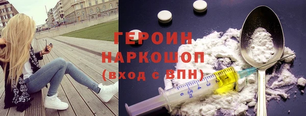 дурь Михайловка
