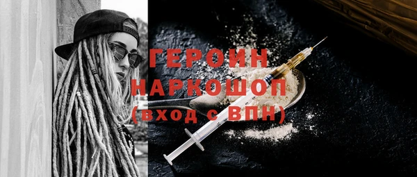 дурь Михайловка