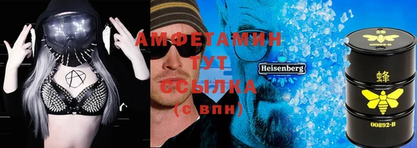 Альфа ПВП Михайловск