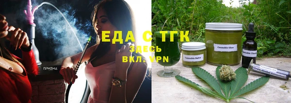 дурь Михайловка
