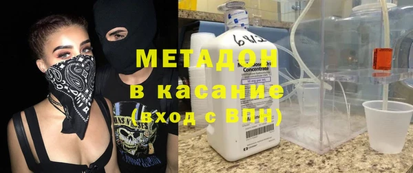 дурь Михайловка