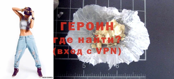 Альфа ПВП Михайловск