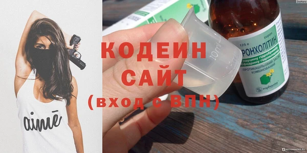 мдпв Мегион